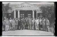 登錄號:KH2002.009.0030藏品圖，第2張