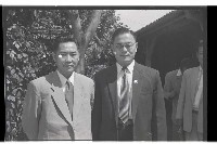 登錄號:KH2002.009.0033藏品圖，第6張