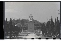 登錄號:KH2002.009.0033藏品圖，第14張