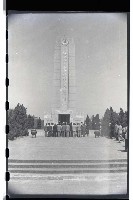 登錄號:KH2002.009.0033藏品圖，第15張