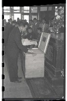 登錄號:KH2002.009.0033藏品圖，第18張