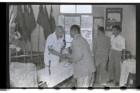 登錄號:KH2002.009.0045藏品圖，第4張