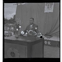 登錄號:KH2002.009.0048藏品圖，第3張