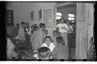 登錄號:KH2002.009.0049藏品圖，第5張