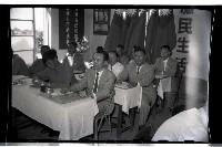 登錄號:KH2002.009.0049藏品圖，第13張