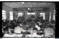 登錄號:KH2002.009.0049藏品圖，第15張