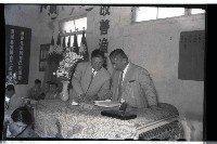 登錄號:KH2002.009.0049藏品圖，第16張