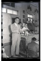 登錄號:KH2002.009.0049藏品圖，第18張