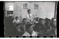 登錄號:KH2002.009.0049藏品圖，第19張