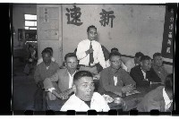 登錄號:KH2002.009.0049藏品圖，第20張