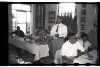 登錄號:KH2002.009.0049藏品圖，第22張