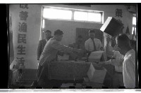 登錄號:KH2002.009.0049藏品圖，第23張