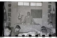 登錄號:KH2002.009.0049藏品圖，第26張