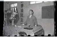 登錄號:KH2002.009.0049藏品圖，第29張