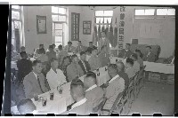 登錄號:KH2002.009.0051藏品圖，第5張