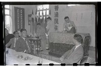 登錄號:KH2002.009.0051藏品圖，第7張