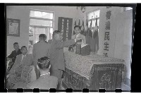 登錄號:KH2002.009.0051藏品圖，第8張