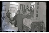 登錄號:KH2002.009.0051藏品圖，第9張