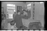 登錄號:KH2002.009.0051藏品圖，第10張