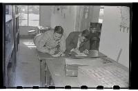 登錄號:KH2002.009.0051藏品圖，第11張