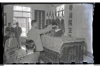 登錄號:KH2002.009.0051藏品圖，第18張