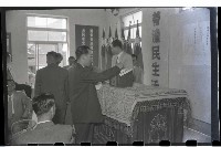 登錄號:KH2002.009.0051藏品圖，第20張