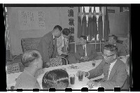 登錄號:KH2002.009.0051藏品圖，第23張