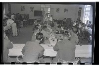 登錄號:KH2002.009.0051藏品圖，第26張