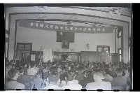 登錄號:KH2002.009.0053藏品圖，第2張