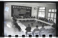 登錄號:KH2002.009.0054藏品圖，第4張