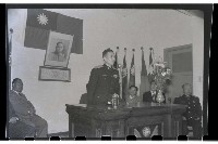 登錄號:KH2002.009.0055藏品圖，第4張