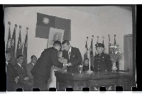 登錄號:KH2002.009.0055藏品圖，第15張