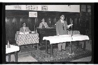 登錄號:KH2002.009.0056藏品圖，第2張