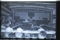 登錄號:KH2002.009.0061藏品圖，第1張