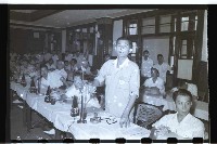 登錄號:KH2002.009.0061藏品圖，第2張