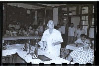 登錄號:KH2002.009.0061藏品圖，第10張