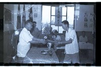 登錄號:KH2002.009.0063藏品圖，第1張