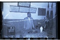 登錄號:KH2002.009.0063藏品圖，第5張