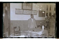 登錄號:KH2002.009.0063藏品圖，第8張