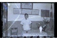 登錄號:KH2002.009.0063藏品圖，第9張