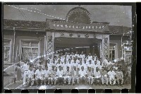 登錄號:KH2002.009.0063藏品圖，第14張