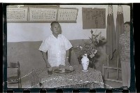 登錄號:KH2002.009.0063藏品圖，第15張