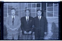 登錄號:KH2002.009.0069藏品圖，第10張