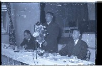 登錄號:KH2002.009.0070藏品圖，第16張