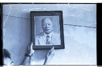 登錄號:KH2002.009.0081藏品圖，第20張