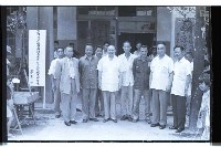 登錄號:KH2002.009.0081藏品圖，第21張