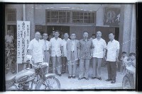 登錄號:KH2002.009.0081藏品圖，第25張