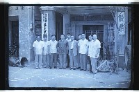 登錄號:KH2002.009.0081藏品圖，第29張