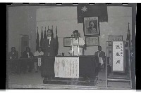 登錄號:KH2002.009.0082藏品圖，第4張