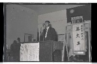 登錄號:KH2002.009.0082藏品圖，第7張